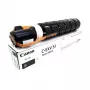 Toner Canon EXV53 C-EXV53 0473C002 20000 strán čierny