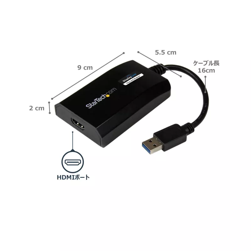 StarTech.com USB 3.0 na HDMI adaptér - DisplayLink certifikovaný - 1080p (1920x1200) - USB Type-A na HDMI display adaptér konvertor pre monitor - externá video a grafická karta - Windows/Mac