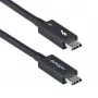 StarTech.com 2.6ft (80cm) Thunderbolt 5 kábel, 80 Gbit/s/ až do 120 Gbit/s, 240 W PD, 8K 60 Hz, certifikovaný Thunderbolt kábel – kompatibilný s Thunderbolt 4/USB4/USB-C