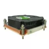 Dynatron K199 chladič procesora 8 cm