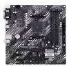 Základná doska ASUS PRIME A520M-A II/CSM AMD A520 Socket AM4 micro ATX