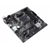 Základná doska ASUS PRIME A520M-A II/CSM AMD A520 Socket AM4 micro ATX
