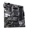 Základná doska ASUS PRIME A520M-A II/CSM AMD A520 Socket AM4 micro ATX