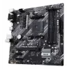 Základná doska ASUS PRIME A520M-A II/CSM AMD A520 Socket AM4 micro ATX