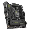 MSI MAG B850M MORTAR WIFI základná doska AMD B850 Socket AM5 micro ATX