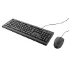 Trust Primo klávesnica a myš v balení Office USB nemecká čierna