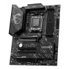 MSI X870 GAMING PLUS WIFI základná doska AMD X870 socket AM5 ATX