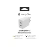 mophie príslušenstvo, sieťový adaptér – USB-C-PD-DUAL-45W-GAN – biely – EU (2x USB-C)