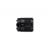 Objektív Sony FE 35 mm F1.8 MILC čierny SEL35F18F.SYX