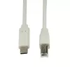 LogiLink CU0160 kábel USB 2.0 USB-C – USB-B, 1 m, sivý