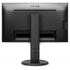 Monitor Philips B Line LCD 241B8QJEB/00 23,8 palcov Full HD LCD 1920 x 1080