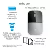 HP Z3700 strieborná bezdrôtová myš, obojručná, optická, RF Wireless, 1200 DPI, strieborná