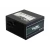 Chieftec Task TPS-500S napájací zdroj 500 W 24-pin ATX ATX čierny