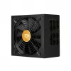 Chieftec Polaris 1250W napájací zdroj 20+4 pin ATX čierny