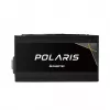 Chieftec Polaris 1250W napájací zdroj 20+4 pin ATX čierny