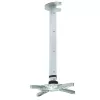 Techly stropný držiak projektora predĺženie 60–102 cm strieborný ICA-PM 102XL