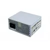 Napájací zdroj CHIEFTEC SFX-250VS 250 W 20+4-pin ATX SFX strieborný, 80 mm ventilátor, nemodulárny