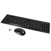 Bezdrôtová sada klávesnice a myši LogiLink ID0104 čierna
