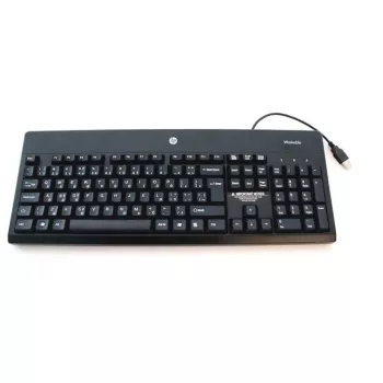 HP 724720-051 klávesnica Office USB AZERTY francúzska čierna