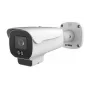 Ernitec 0070-08214 Deimos 5MP bullet IP bezpečnostná kamera, do interiéru aj exteriéru, drôtová, strop/stena/stĺp
