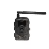 Bezpečnostná kamera Denver WCL-8040 CMOS Night Vision IP65