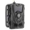 Bezpečnostná kamera Denver WCL-8040 CMOS Night Vision IP65