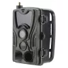 Bezpečnostná kamera Denver WCL-8040 CMOS Night Vision IP65