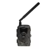 Bezpečnostná kamera Denver WCL-8040 CMOS Night Vision IP65