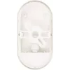 Nástenné svietidlo Brennenstuhl 1270780900 LED 15W Oval IP65 1680lm