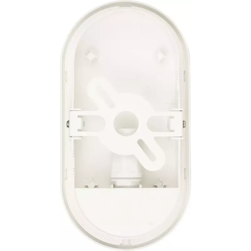 Nástenné svietidlo Brennenstuhl 1270780900 LED 15W Oval IP65 1680lm