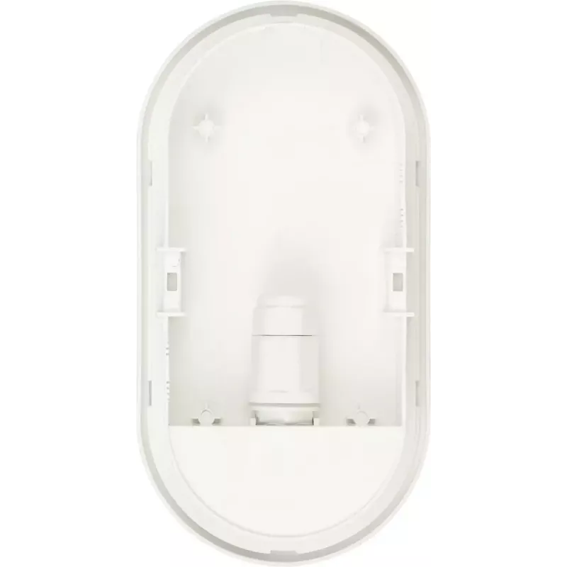 Nástenné svietidlo Brennenstuhl 1270780900 LED 15W Oval IP65 1680lm
