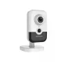 IP bezpečnostná kamera Hikvision DS-2CD2443G2-I Cube 2688 x 1520