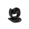 Videokonferenčná kamera AVerMedia CAM550 1920x1080 30fps 12x zoom