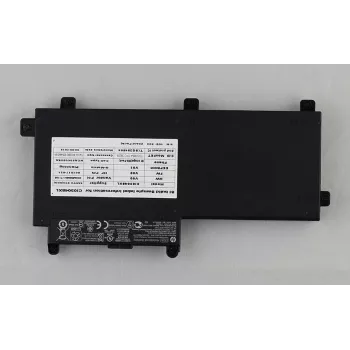 HP Li-Ion 4210mAh batéria