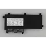 HP Li-Ion 4210mAh batéria