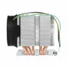 Inter-Tech 88885423 chladiaci systém procesora 8 cm