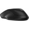 Myš HP 255 Dual Wireless myš RF Wireless + Bluetooth