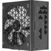 Napájací zdroj Corsair RM750x SHIFT 750 W