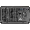 Napájací zdroj Corsair RM750x SHIFT 750 W