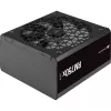 Napájací zdroj Corsair RM750x SHIFT 750 W