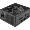 Napájací zdroj Corsair RM750x SHIFT 750 W