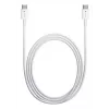 Techly ICOC-MU4-20G240W2 USB kábel USB4 Gen 2x2 2 m USB C biely