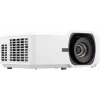 Viewsonic LS741HD dátový projektor 5000 ANSI lumen DMD 1080p (1920x1080) čierny, biely