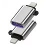 Microconnect MC-LIGHTUSB3 káblový adaptér Lightning USB A strieborný
