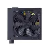 Napájací zdroj Cooler Master MWE 750 Bronze 750 W