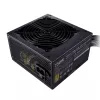 Napájací zdroj Cooler Master MWE 750 Bronze 750 W