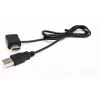 HDMI DC napájací injektor Vivolink PROHDMIPOWER 3 m