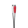 Vivolink PROMJMRCAF0.2 audiokábel 0,2 m 2 x RCA 3,5 mm čierna