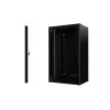 Nástenný rack Lanview RWM20U45BL 20U čierny IP20