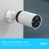 TP-Link Tapo inteligentný bezdrôtový kamerový systém, 1-kamerový systém